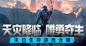 医生总结防胃癌的方法