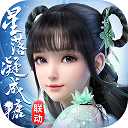 上班斯道普华莱士喊我过六一了