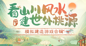 林一至今唯一对不起的只有沈腾v8.4.5 安卓手机版