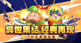 普京离京对送行人群微笑点头致意
