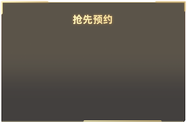 葡萄牙公布世界杯名单
