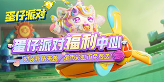 穿阔腿裤最害怕遇到的事