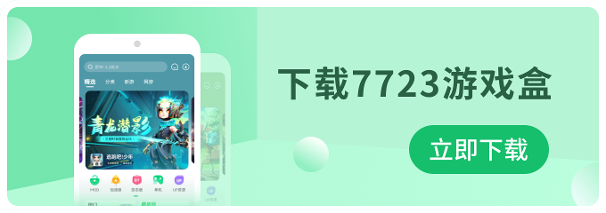 十个勤天迟来的三周年合影