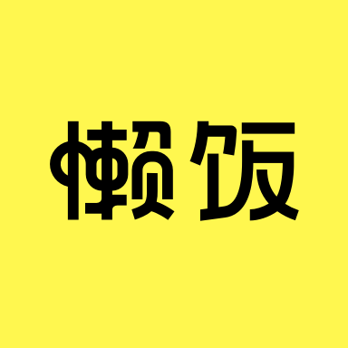 体面分手有个弊端是容易造成误会