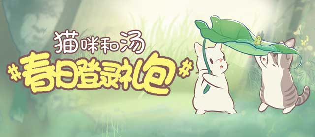 后车司机笑了半小时才敢开车上路