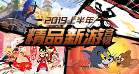 哈登分