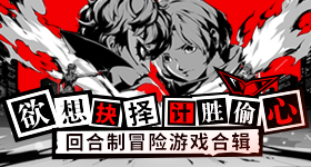 刘诗诗掀头纱