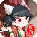 歌手排名