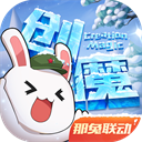 范玮琪四公没人选哭了