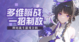王鹤棣称没有焦虑但会反思