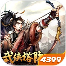 白鹿到底做错了啥